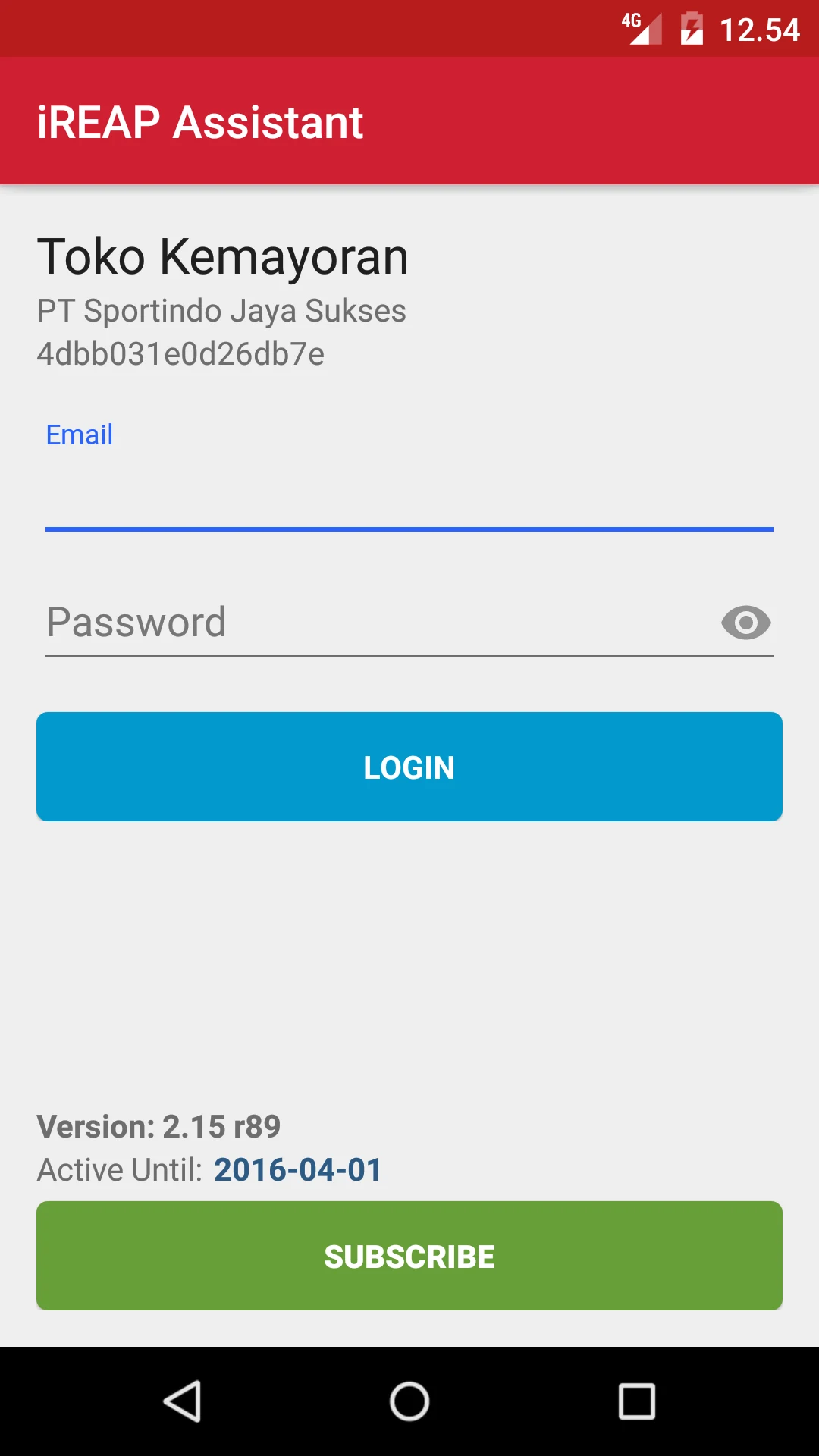 iREAP POS Pro Helper screenshot